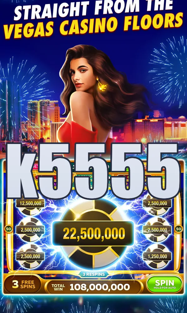 k5555 APK