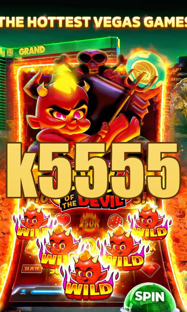 k5555 Masuk