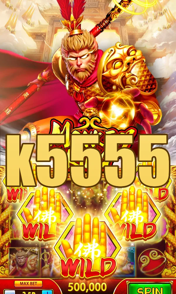 k5555 Masuk